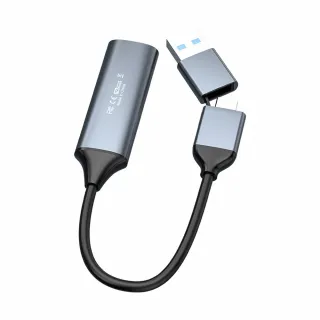 【LineQ】遊戲網路直播專用USB3.0雙用高畫質 4K影音擷取卡擷取線