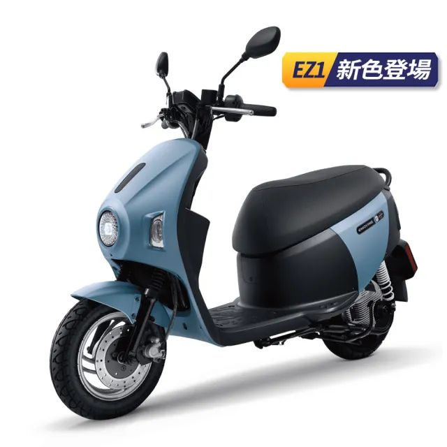 【eMOVING】EZ1 神秘霧藍  新色上市(輕型換電電動機車ZP3H1)