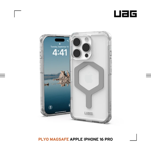 UAG iPhone 16 Pro 磁吸耐衝擊全透保護殼-極透明（灰圈）(支援MagSafe無線充電)