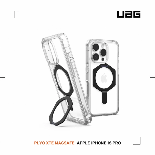 UAG iPhone 16 Pro 磁吸耐衝擊支架全透保護殼-極透明（黑圈）(支援MagSafe無線充電)