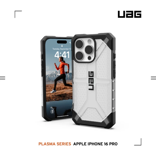 UAG iPhone 16 Pro 耐衝擊經典保護殼-透明(支援無線充電)