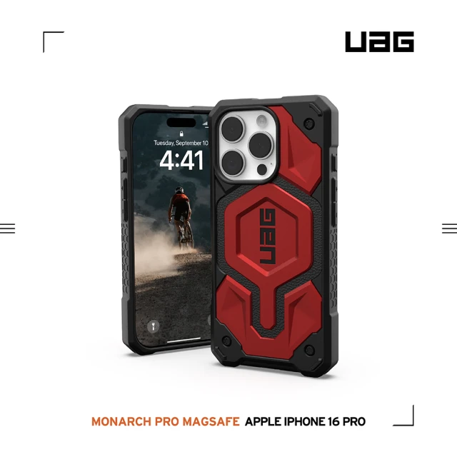 UAG iPhone 16 Pro 磁吸頂級版耐衝擊保護殼-