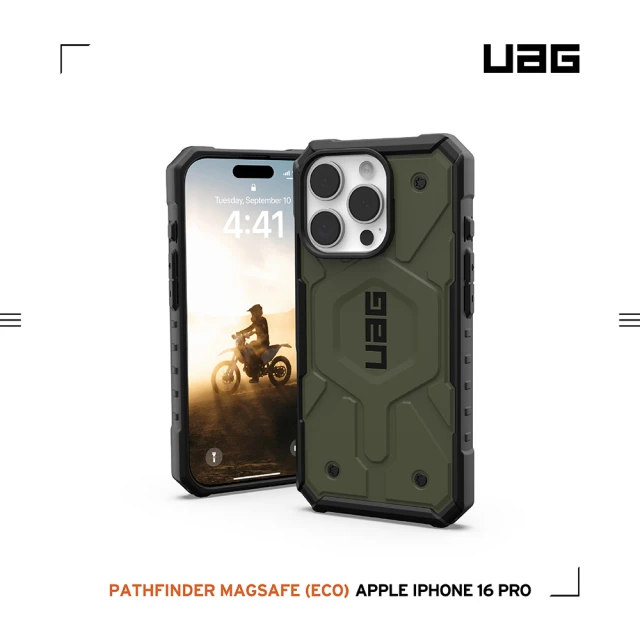 UAG iPhone 16 Pro 磁吸耐衝擊經典保護殼-綠