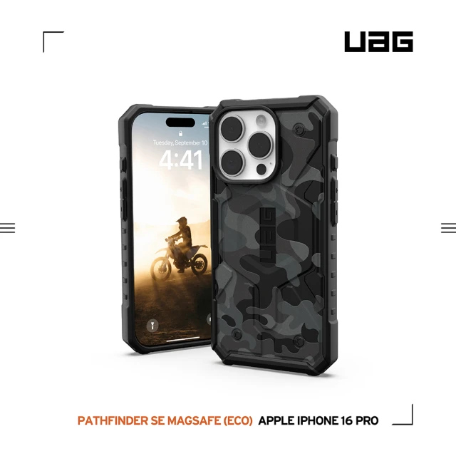 UAG iPhone 16 Pro 磁吸耐衝擊經典保護殼-迷彩黑(支援MagSafe無線充電)