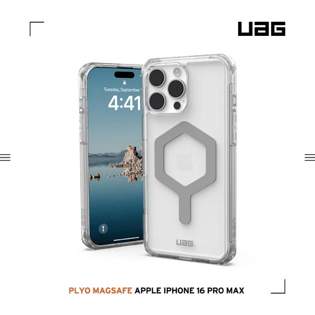 UAGUAG iPhone 16 Pro Max 磁吸耐衝擊全透保護殼-極透明（灰圈）(支援MagSafe無線充電)