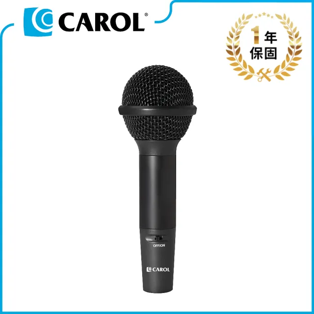 【CAROL 佳樂電子】輕巧型K歌/教學/錄音麥克風 GS-77s(★ 體積小、重量輕、攜帶方便)