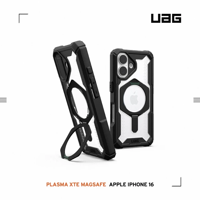 UAG iPhone 16 Plus 磁吸耐衝擊全透保護殼-