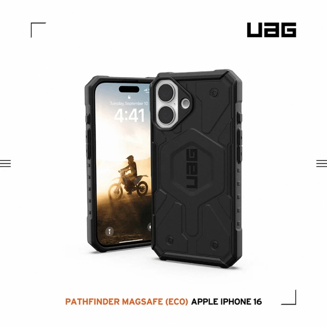 UAG iPhone 16 Pro Max 磁吸耐衝擊支架經