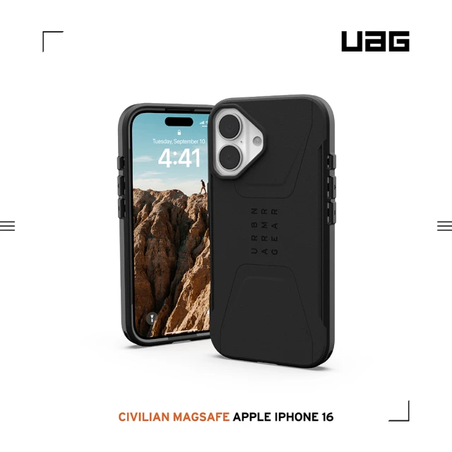 UAG iPhone 16 Plus 磁吸耐衝擊全透保護殼-