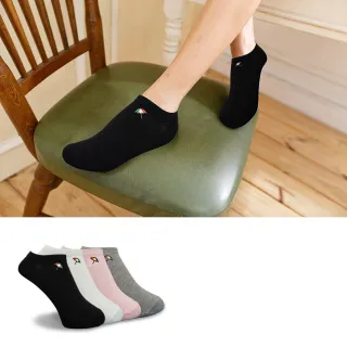 【Arnold Palmer 雨傘】8雙組素色小彩傘隱形女襪(隱形襪/女襪/船襪)