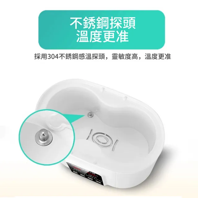 【Loga】二合一智能加熱奶瓶器 30℃-90℃自動加熱溫奶器 嬰兒母乳保溫盒 恆溫暖奶器(暖奶器/奶瓶消毒器)