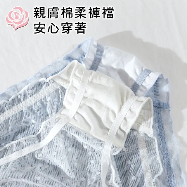 【唐朵拉】兩件組-XL.2XL.3XL.4XL/甜美點點蕾絲蝴蝶結內褲(大尺碼內褲/蕾絲內褲/女內褲 371)