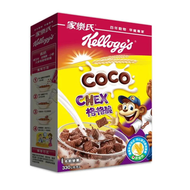 【家樂氏Kelloggs】格格脆系列任選x3盒(格格脆/棉花糖/蜂蜜)