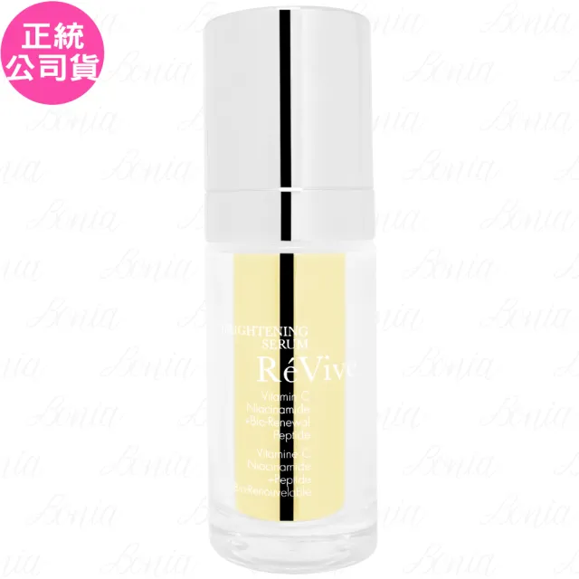 【ReVive】THD黃金煥白精華(30ml 專櫃公司貨)