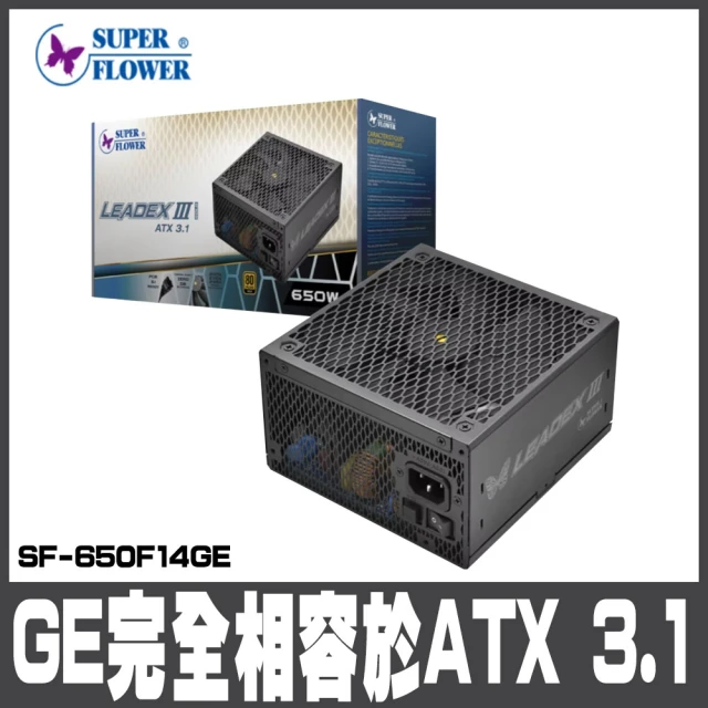 ASUS 華碩 TUF GAMING 750G ATX3.0