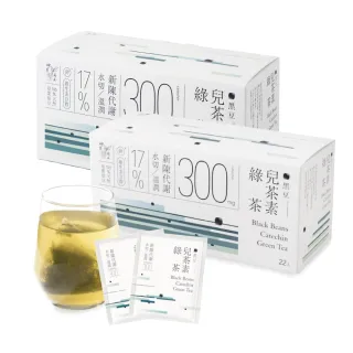 【發現茶】黑豆兒茶素綠茶2盒、促進新陳代謝、30秒冷泡茶(10.5gx22入/盒 茶包)