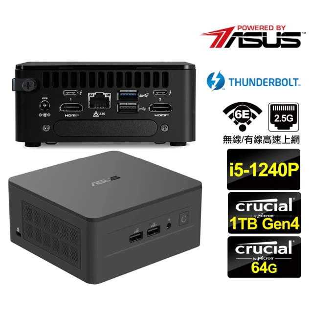 ASUS 華碩 NUC i5十二核{左將軍R07C} 迷你電腦(i5-1240P/64G/1TB M.2 Gen4)