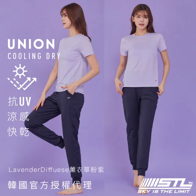 【STL】現貨 抗UV 防曬 涼感 韓國瑜伽 女 運動機能短袖上衣 T恤 UnionCoolingDry(多色)