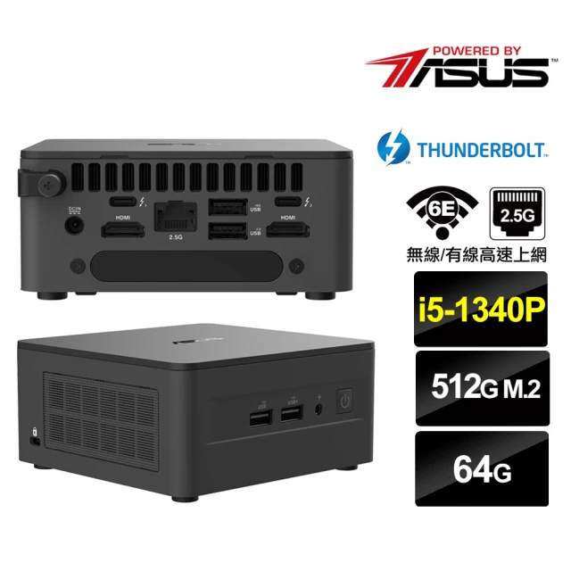 ASUS 華碩 NUC i5十二核{左將軍R17B} 迷你電