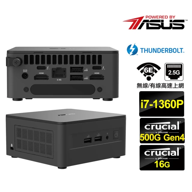 ASUS 華碩 NUC i7十二核{左將軍S1AB} 迷你電