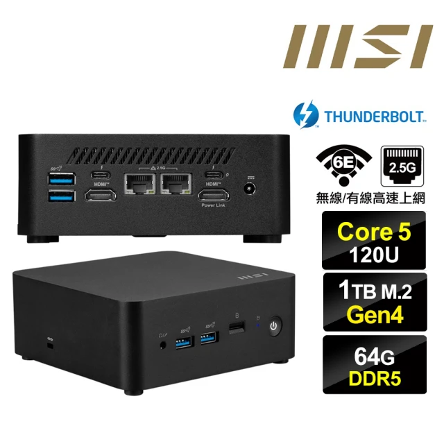 MSI 微星 Cubi NUC Core5十核{大鴻臚R45C} 迷你電腦(Core 5 120U/64G/1TB M.2 Gen4)