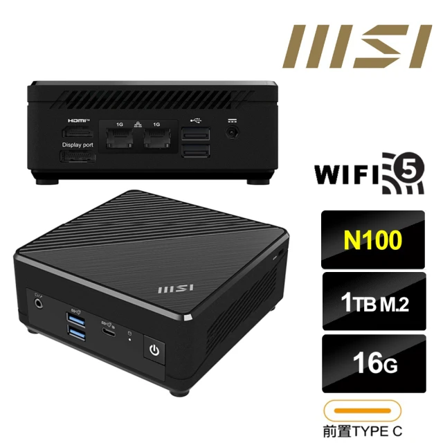 MSI 微星 CubiN 四核心{大鴻臚U26C} 迷你電腦(N100/16G/1TB M.2 SSD)