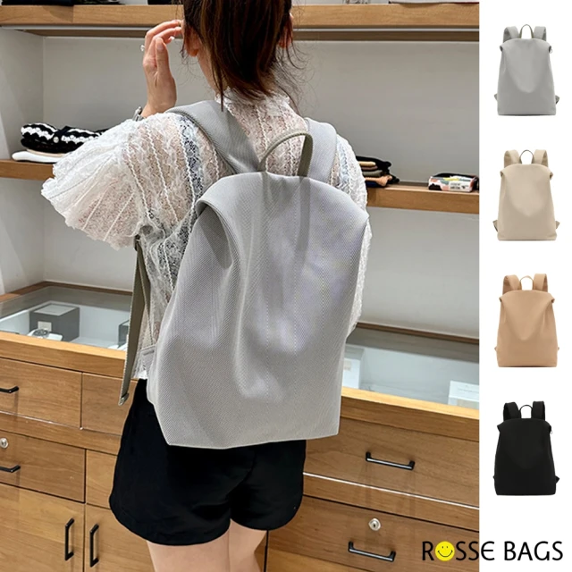 Rosse Bags 男女款輕便網格大容量雙肩後背包(現+預 杏色 / 灰色 / 棕色 / 黑色)