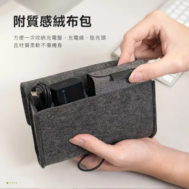 【mophie】MagSafe 15W 磁吸三合一旅行MagSafe無線充電器 黑(Apple官方唯一推薦合作品牌)