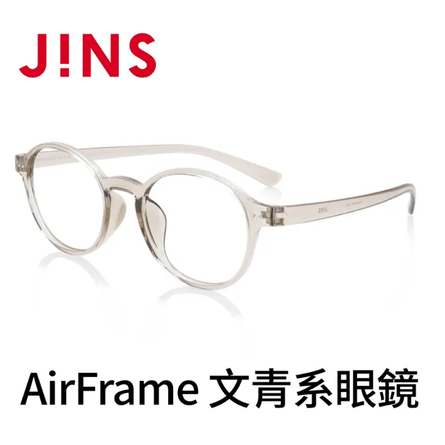 【JINS】AirFrame 文青系眼鏡(AMRF17S163)