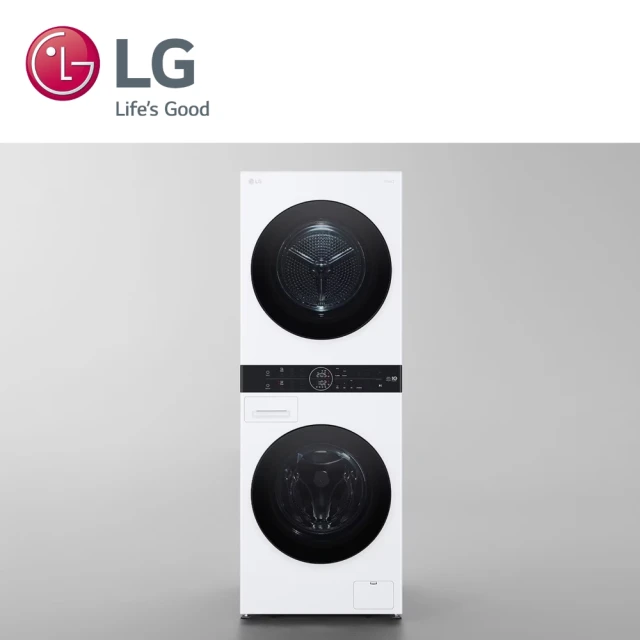 LG 樂金LG 樂金 13公斤+10公斤WashTower+653公升敲敲看對開冰箱｜(WD-S1310W+GR-QL62ST)