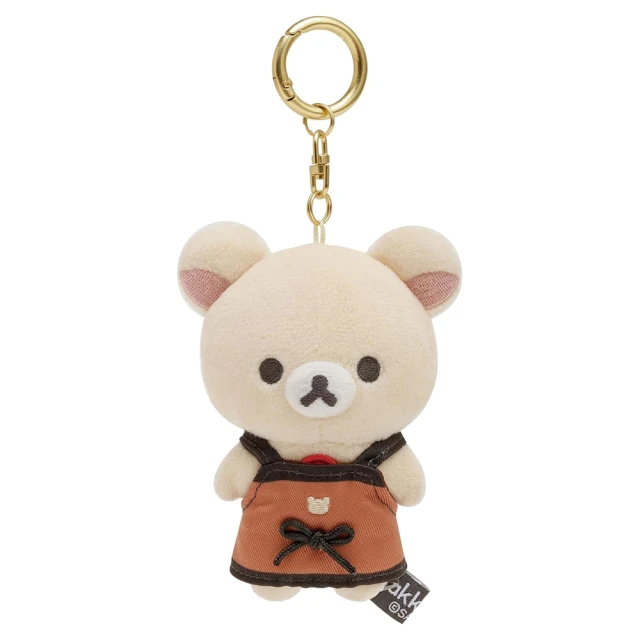 STEIFF Ben Teddy bear Pendant 