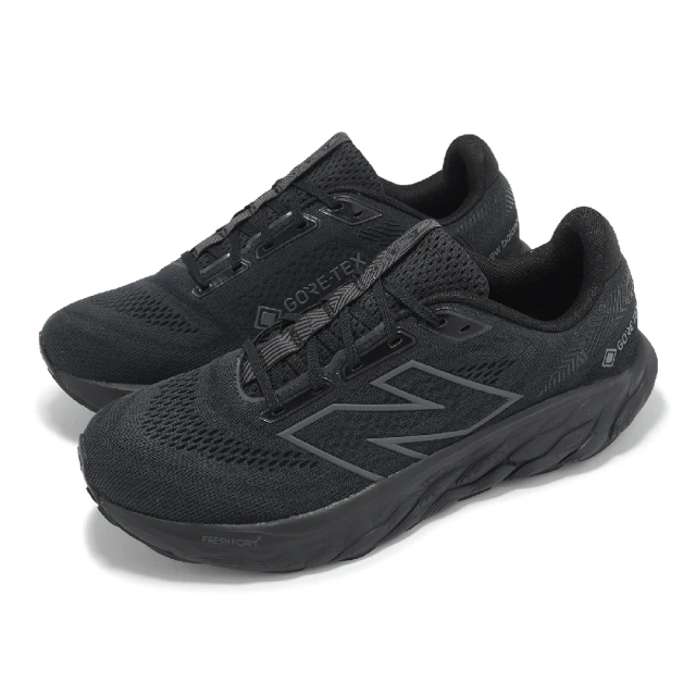 NEW BALANCE 慢跑鞋 Fresh Foam X 880 V14 GTX 2E 男鞋 寬楦 黑 防水 運動鞋 NB(M880GA14-2E)