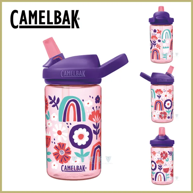 【Camelbak】400ml eddy+ 兒童吸管運動水瓶 雙入組(兒童水壺 安全材質)