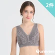矜蘭妃-蠶絲真真石墨烯超能量美型內衣
