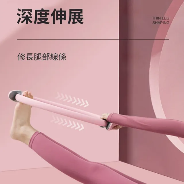 【kingkong】加厚普拉提健身環 皮拉提斯圈(防滑手柄 瑜珈圈 健身圈)