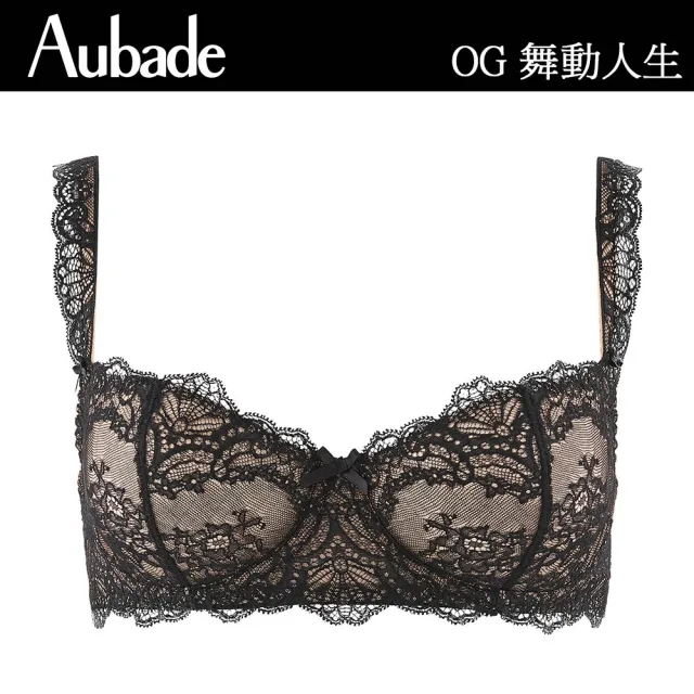 【Aubade】舞動人生蕾絲無襯內衣 性感內衣 法國進口 女內衣(OG-黑)