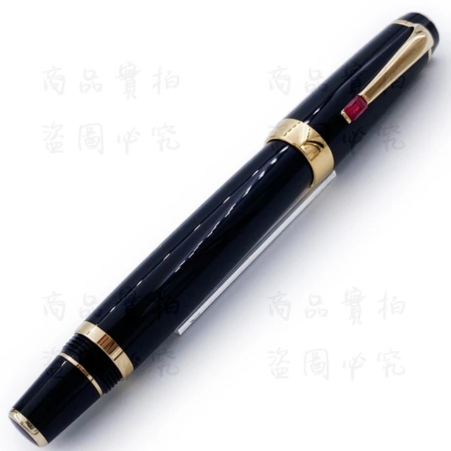 MONTBLANC 萬寶龍 波希米亞紅寶石鋼珠筆(25300)