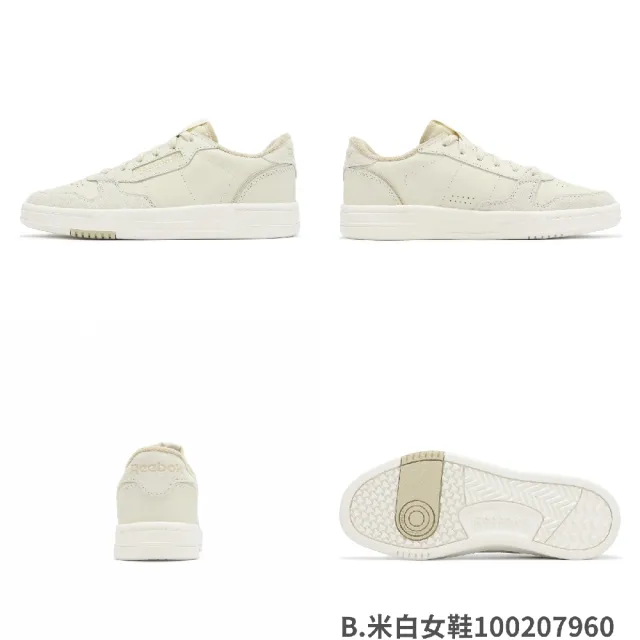 【REEBOK】休閒鞋 Phase Court 女鞋 男鞋 低筒 復古網球鞋 單一價(100208251)