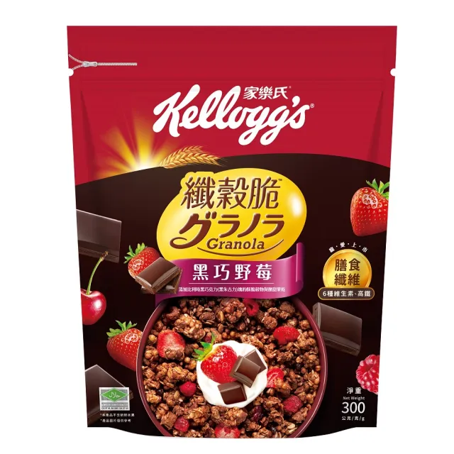 【家樂氏Kelloggs】纖穀脆口味任選x1包(黑巧/果實/超莓/堅果/Light/燕麥)