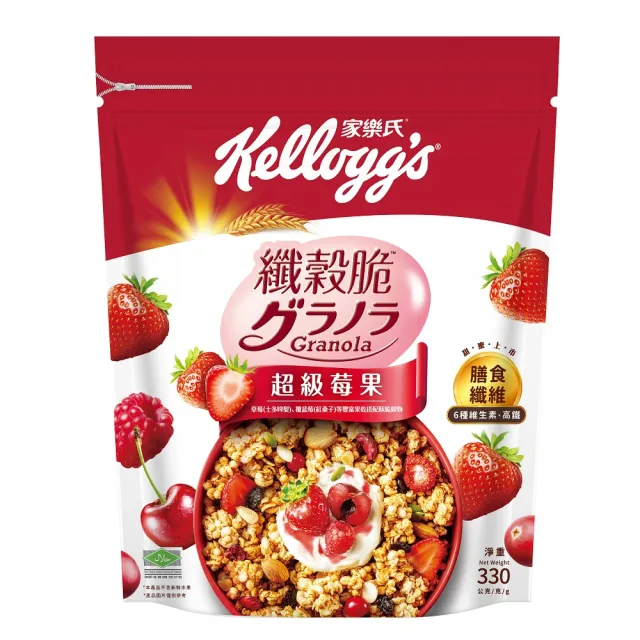 【家樂氏Kelloggs】纖穀脆口味任選x1包(榛果可可/鮮摘草莓/黑巧/果實/超莓/堅果/Light/燕麥)