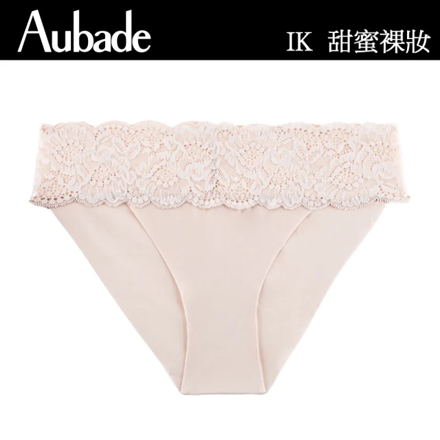 Aubade 跟上旋律刺繡蕾絲平口褲 性感小褲 法國進口 女