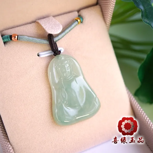【喜緣玉品】觀音 天然翡翠A貨 白衣玉觀音玉墜(開運風水)