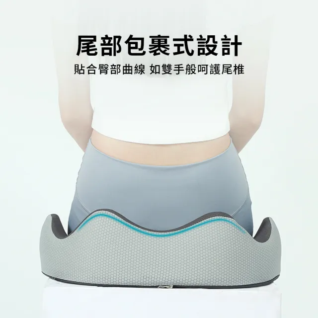 【YUNMI】記憶棉坐墊 立體美臀坐墊 痔瘡坐墊 減壓椅墊 孕婦座墊 辦公室椅背墊 汽車坐墊(居家/辦公)
