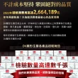 【DV 麗彤生醫】雙樂纖特濃升級3盒+健字號燃燒日記膠囊2盒(共150粒/不易形成體脂肪/順暢代謝好消化)