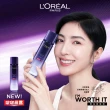 【LOREAL Paris 巴黎萊雅】玻尿酸瞬效保濕修護晶露130ml★(啵啵精華水/液態紫熨斗/保濕)