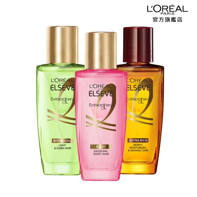 LOREAL Paris 巴黎萊雅 全新升級 金緻護髮精油2