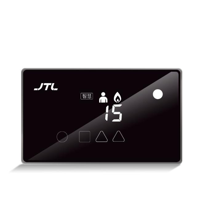 喜特麗 JT-B888 電熱水器，臺灣原廠製造，採用數位恆溫控制與電子式自動點火，提供穩定熱水供應。電能式設計，適閤家庭使用，110V電壓，BSMI許可字號R31028，全機保固1年。高效能電熱水器，安全可靠，快速加熱，滿足日常洗澡需求。