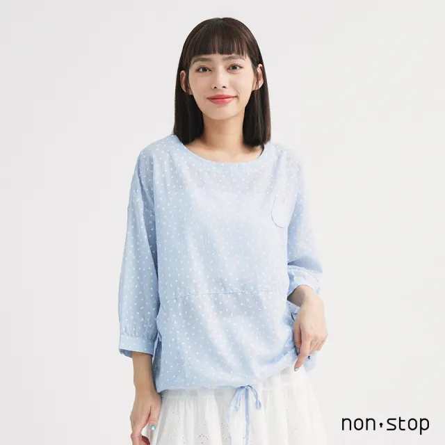 【non-stop】清新愛心七分袖襯衫-1色