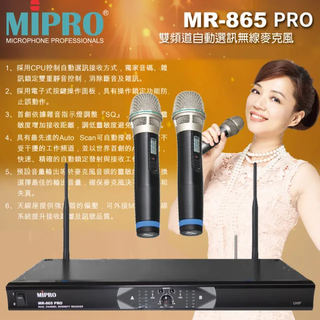 【NaGaSaKi】卡拉OK歡唱套組 TA-1000PRO 綜合擴大機+KARMEN H-28 落地式喇叭一對+無線麥克風四選一(贈好禮)