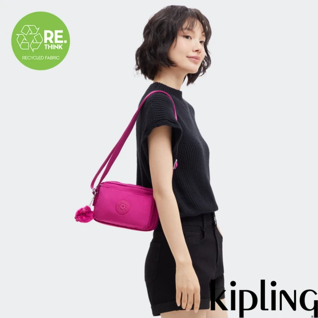 KIPLING官方旗艦館 粉灰色拼接手提側背包-ART MI